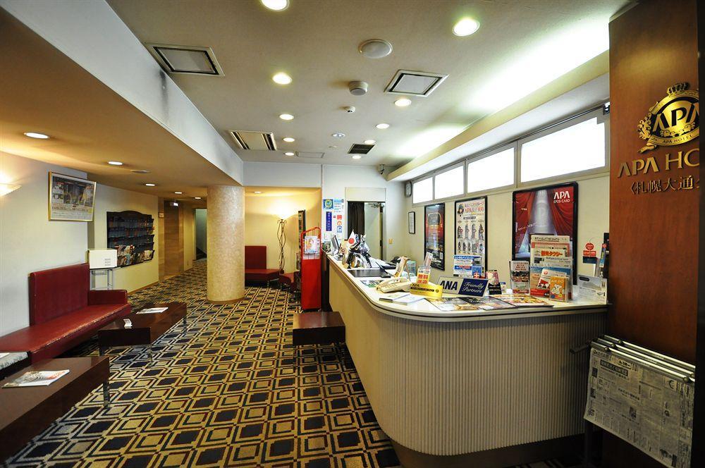 Apa Hotel Sapporo Odori Ekimae Nishi Екстер'єр фото