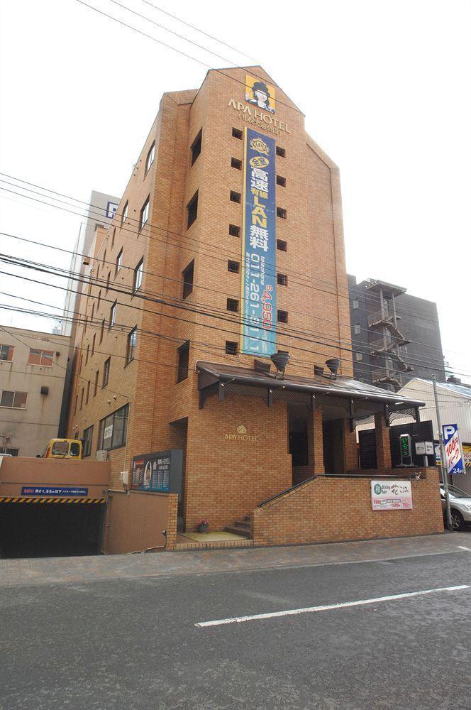 Apa Hotel Sapporo Odori Ekimae Nishi Екстер'єр фото